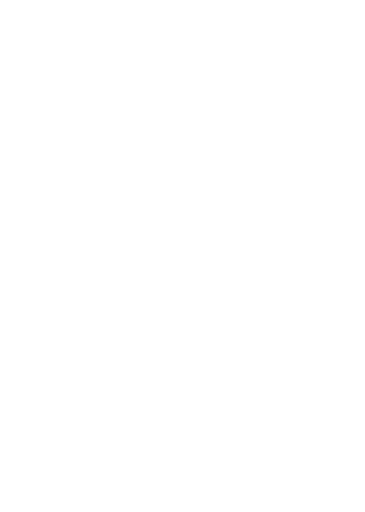 Star Logo
